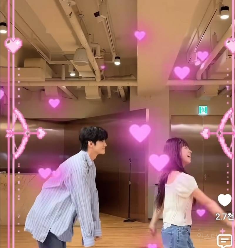 같은회사인데 투샷 신기한 옹성우 최유정 | 인스티즈