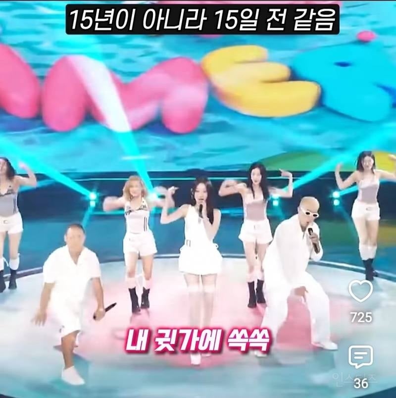 동결건조 시킨듯한 마이티마우스 소야.jpg | 인스티즈