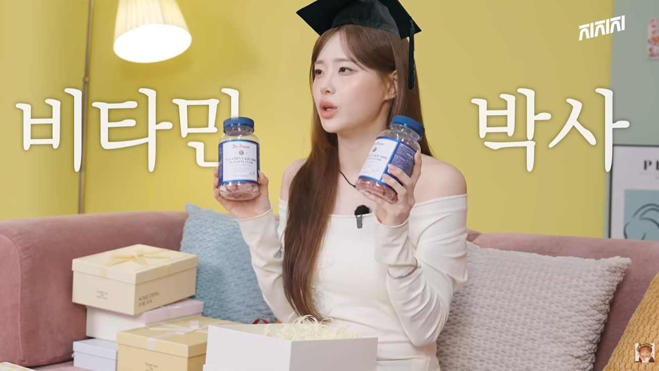 [잡담] 와 츄 왤캐 예쁘지 | 인스티즈