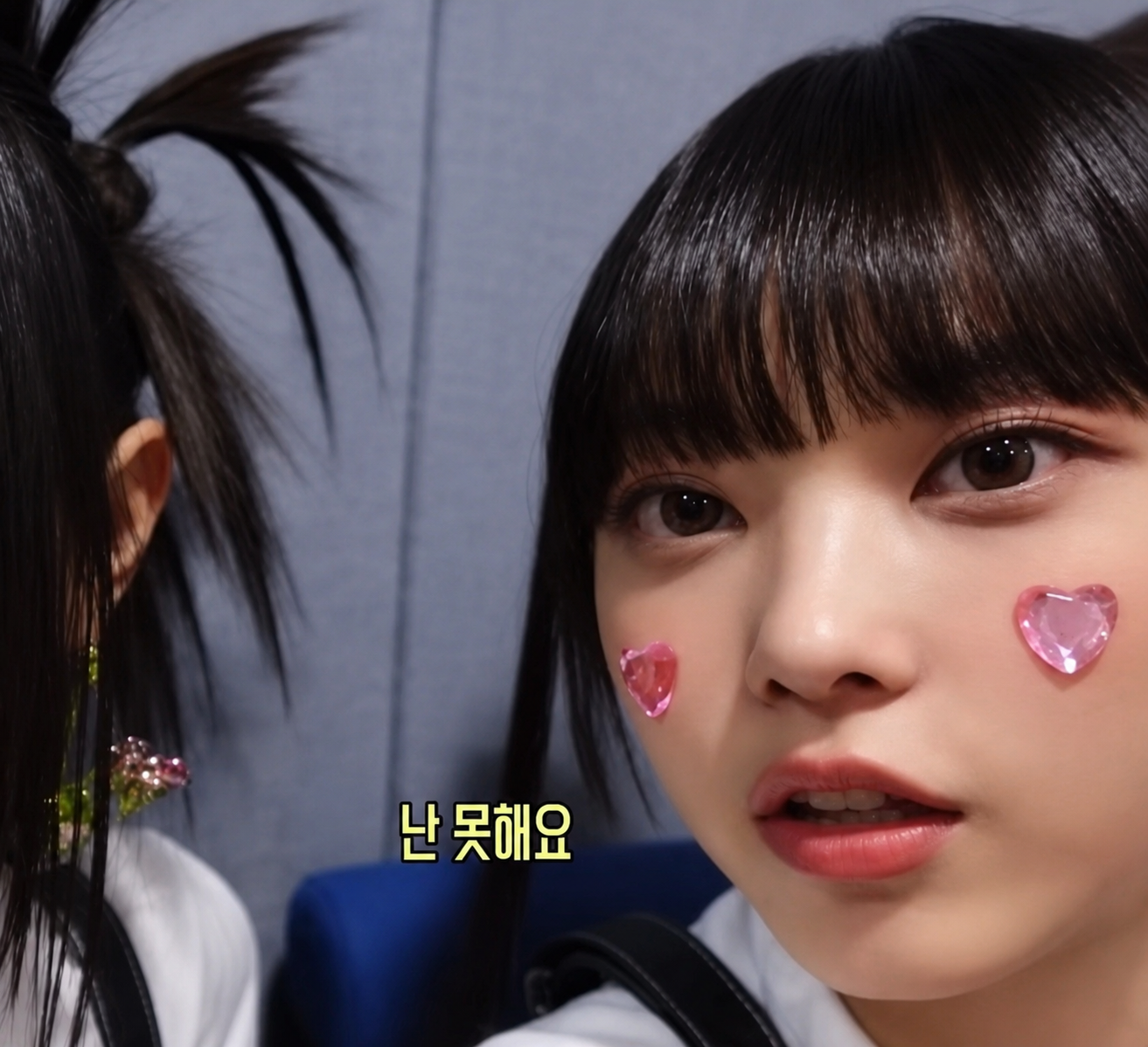 [잡담] 뉴진스 해린 이 영상에서 너무너무 귀엽게나옴 | 인스티즈