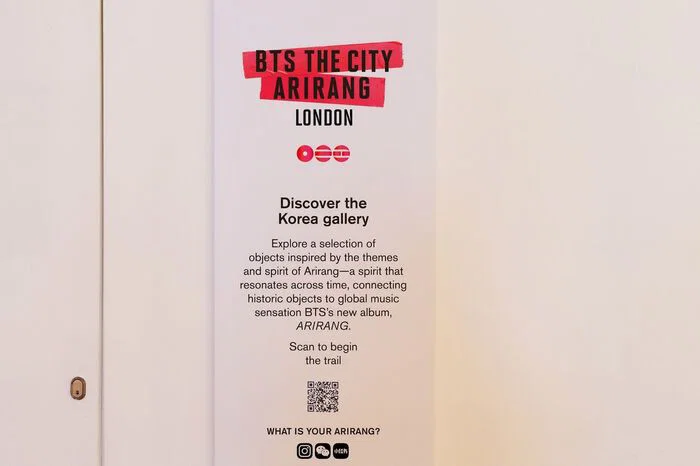 [잡담] 방탄소년단, 세계 3대 박물관 대영박물관과 협업…'더 시티 런던' 개최 한국 문화유산 알린다 | 인스티즈