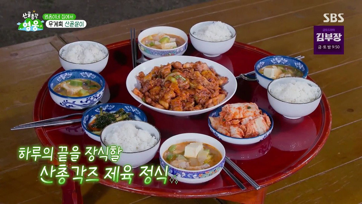 [잡담] 삼 일 연속 이 재료 들어간 메뉴로 밥 먹기 할 수 있다 vs 없다 | 인스티즈
