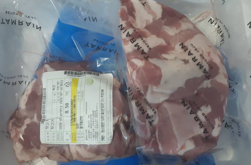 [잡담] kt멤버십 보답쿠폰으로 고기 산거 왔당 | 인스티즈