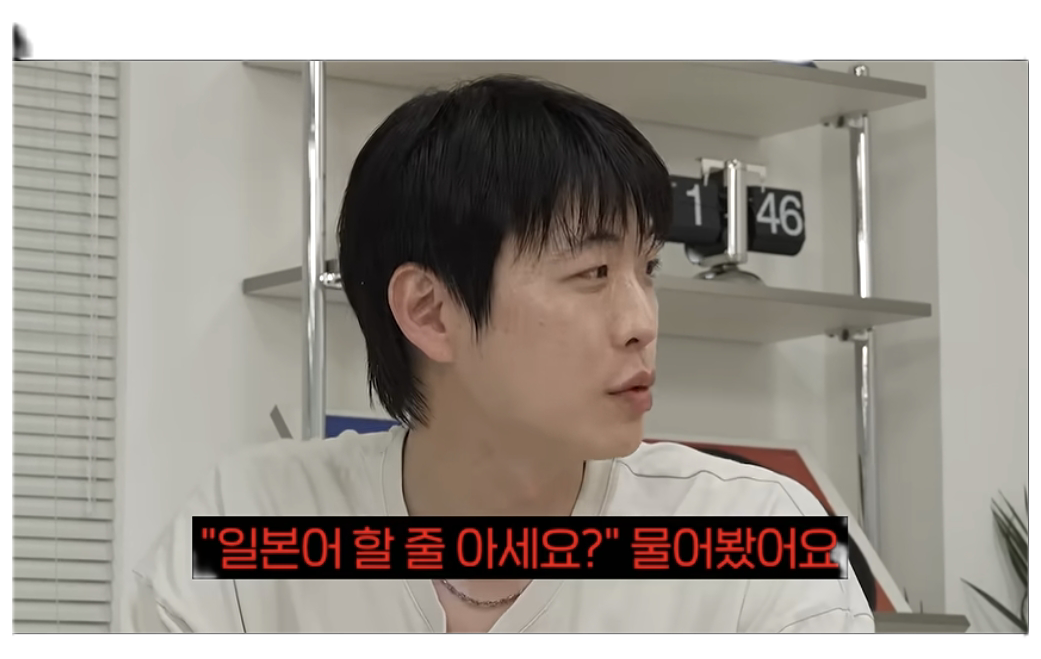 [잡담] 리센느 미나미에게 일본어 할 줄 아냐고 물어봤던 안원잘부피디 | 인스티즈