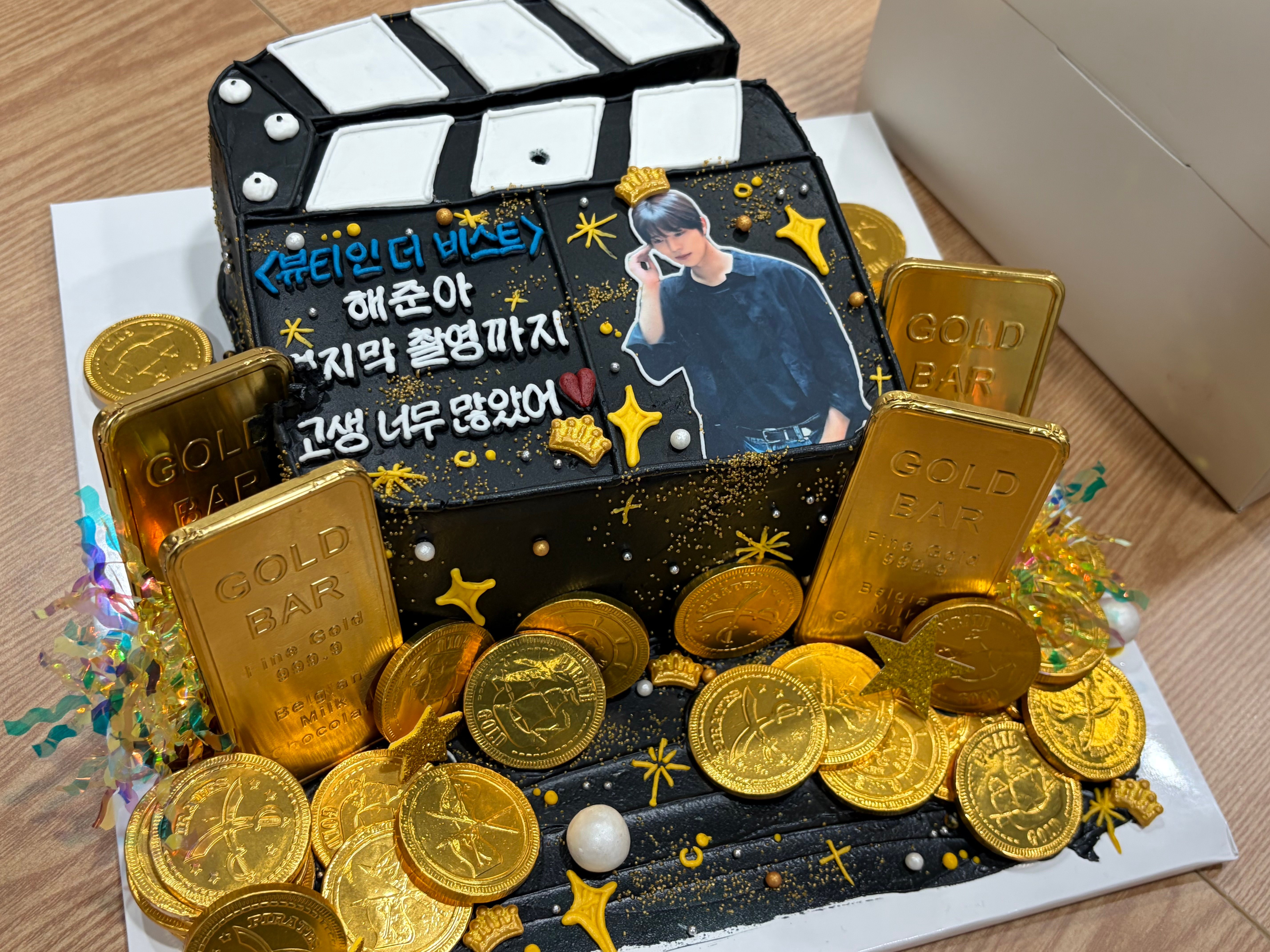 [잡담] 어제 촬영 종료했다는 넷플릭스 <뷰티인더비스트> | 인스티즈