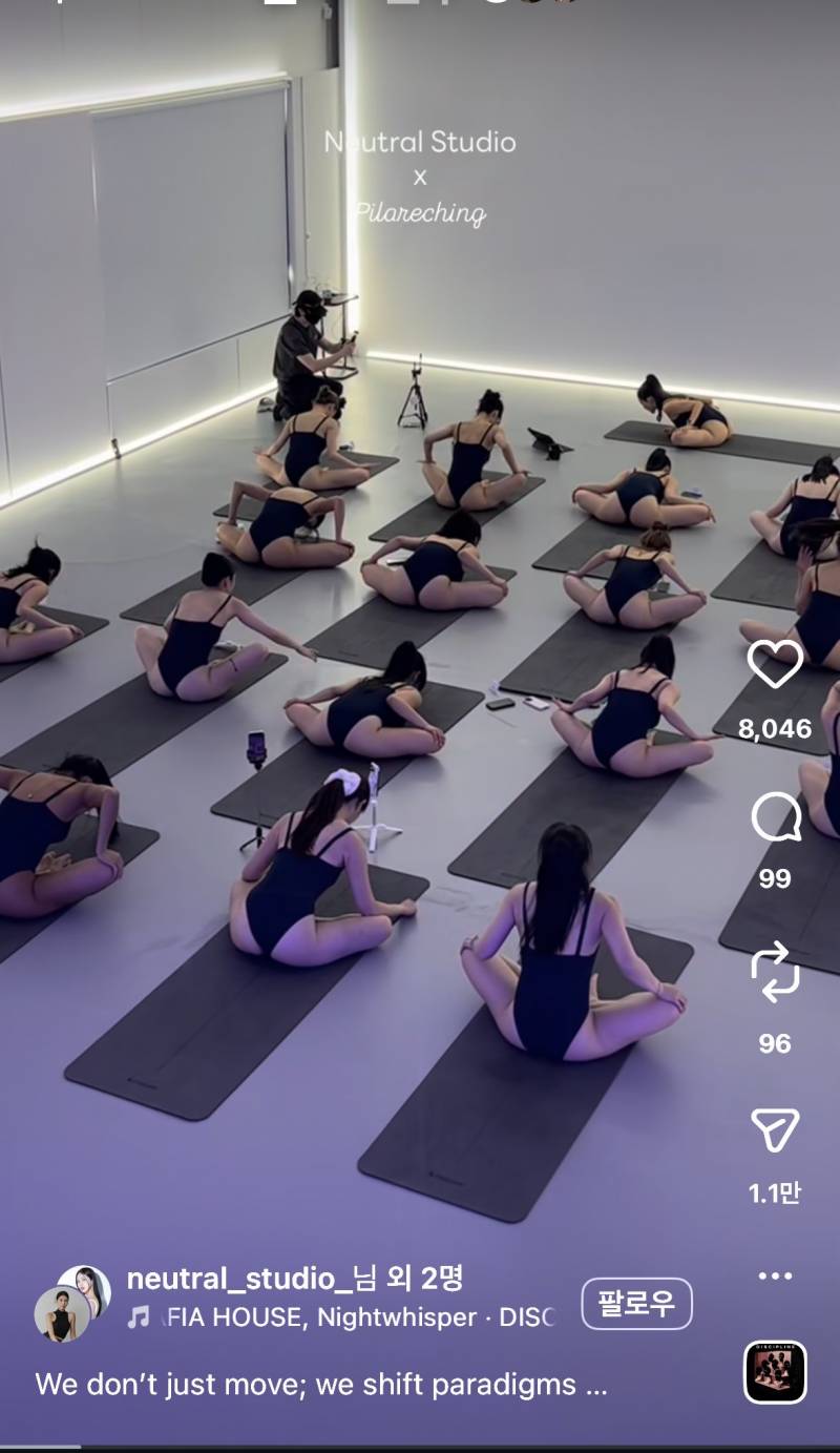 [잡담] 와 얘들아 필테 개충격…(ㅎㅂㅈㅇ) | 인스티즈