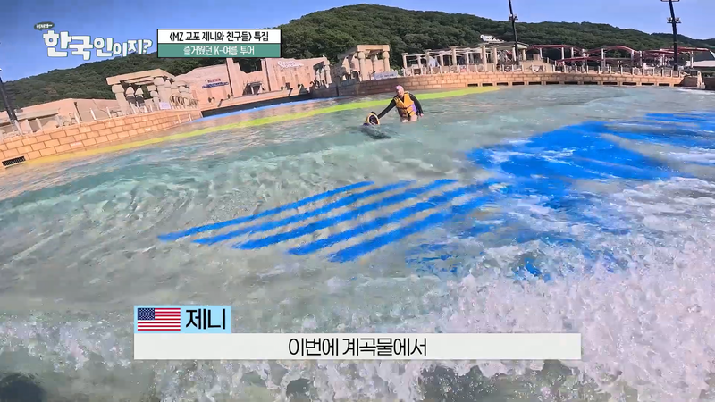 촬영하다가 찐텐으로 신난 것 같은 이수지와 김규원ㅋㅋㅋ | 인스티즈