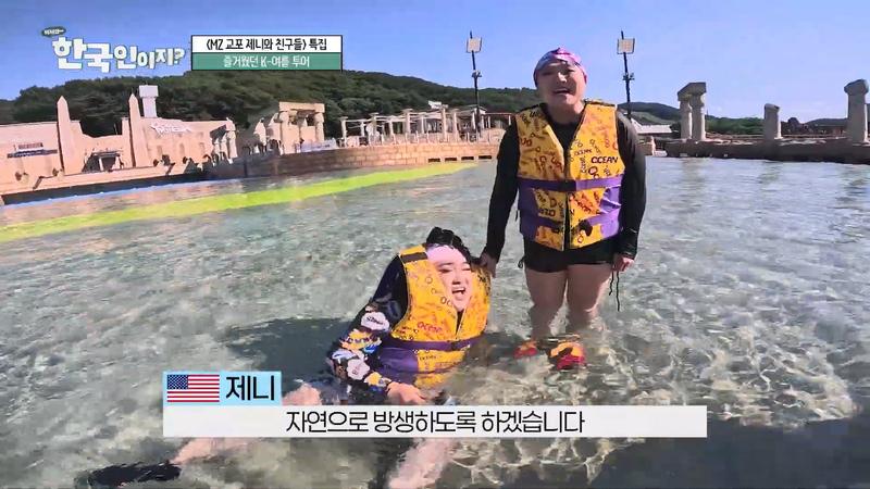 촬영하다가 찐텐으로 신난 것 같은 이수지와 김규원ㅋㅋㅋ | 인스티즈