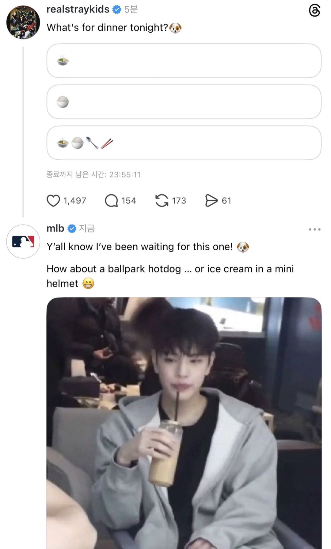 [잡담] 회사보다 스키즈 홍보에 더 진심인 것처럼 보이는 MLB공계 | 인스티즈