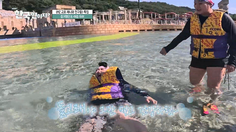 촬영하다가 찐텐으로 신난 것 같은 이수지와 김규원ㅋㅋㅋ | 인스티즈