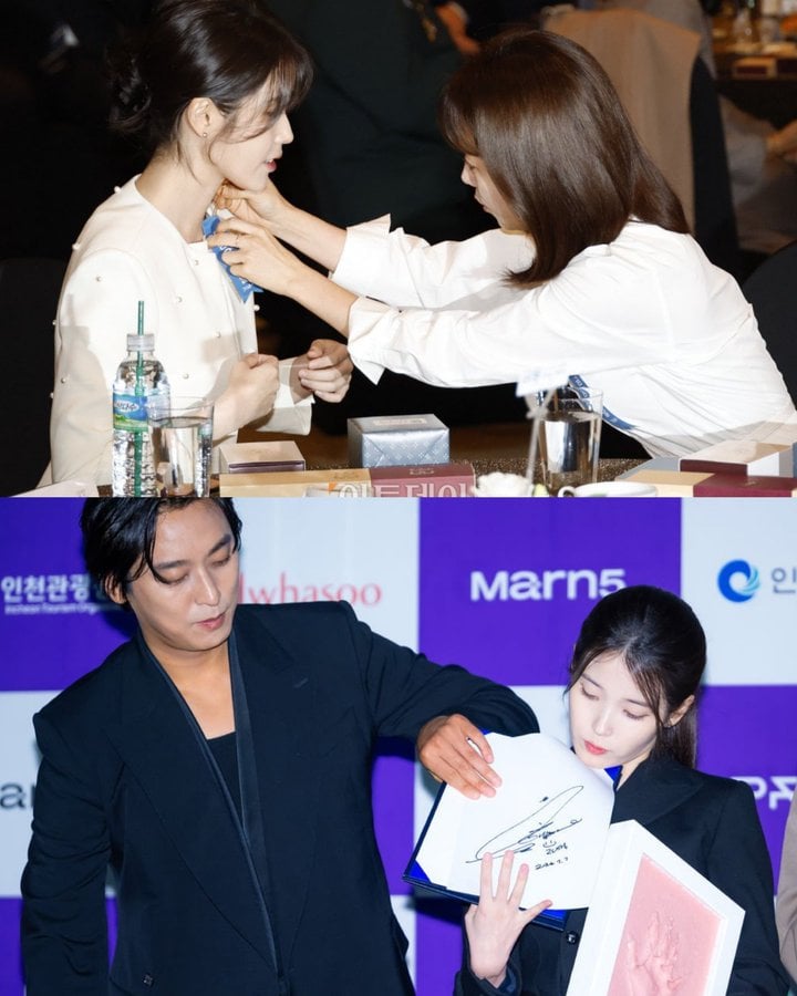 [잡담] 아이유 보살피는 한지민 주지훈 ㅋㅋㅋ | 인스티즈