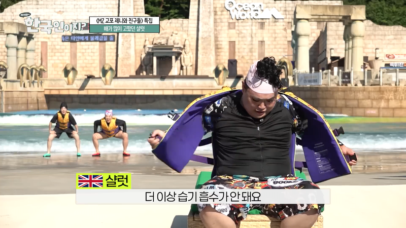 촬영하다가 찐텐으로 신난 것 같은 이수지와 김규원ㅋㅋㅋ | 인스티즈