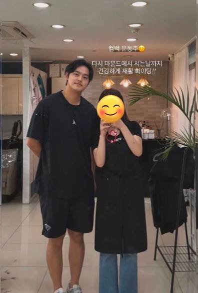 [잡담] 푸짐이가 아무래도 장발을... | 인스티즈