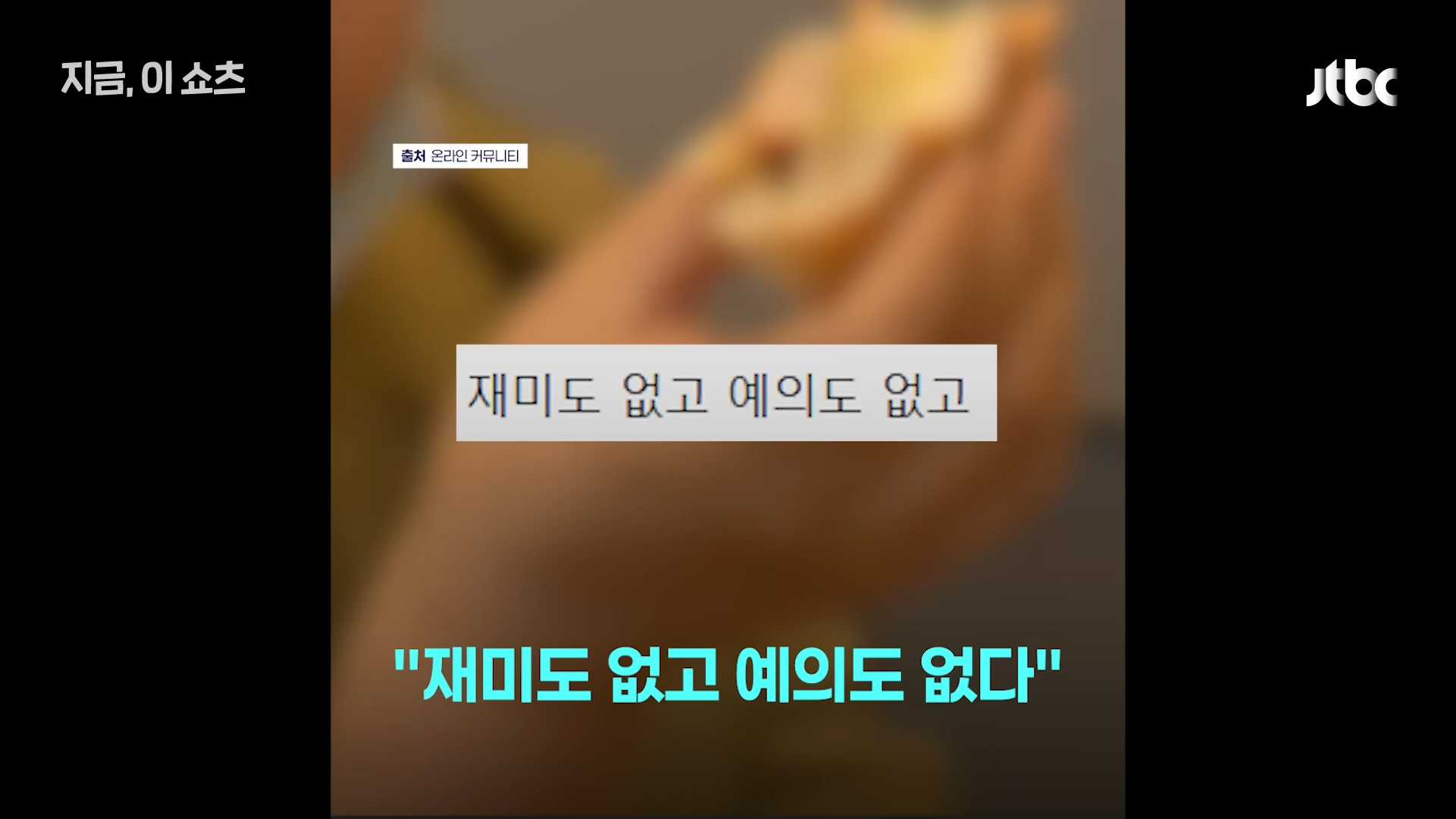 햄버거 여러 개 주문했더니 영수증에 적혀있던 문구 | 인스티즈