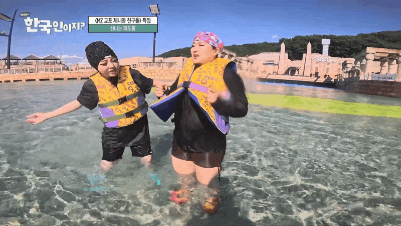 촬영하다가 찐텐으로 신난 것 같은 이수지와 김규원ㅋㅋㅋ | 인스티즈