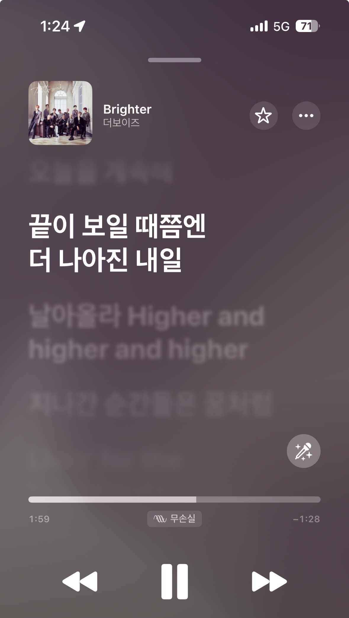[잡담] 더보이즈 오라버니들 기억 하실진 모루겠지만 나는 기억하는 더보이즈 명곡 | 인스티즈