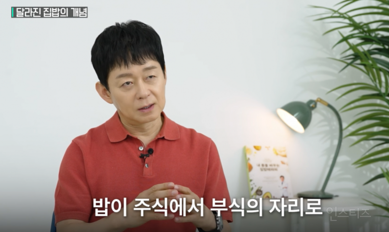 매번 칼로리 계산해도 살 안 빠지는 진짜 이유.jpg | 인스티즈
