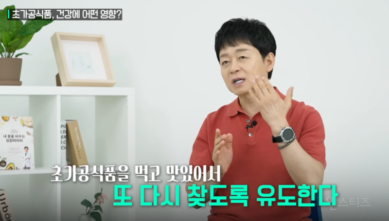 매번 칼로리 계산해도 살 안 빠지는 진짜 이유.jpg | 인스티즈