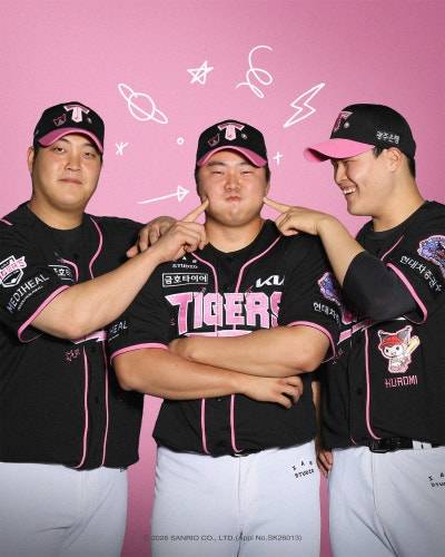 [잡담] 와 쿠로미 모델 진짜 추돼삼이네? | 인스티즈