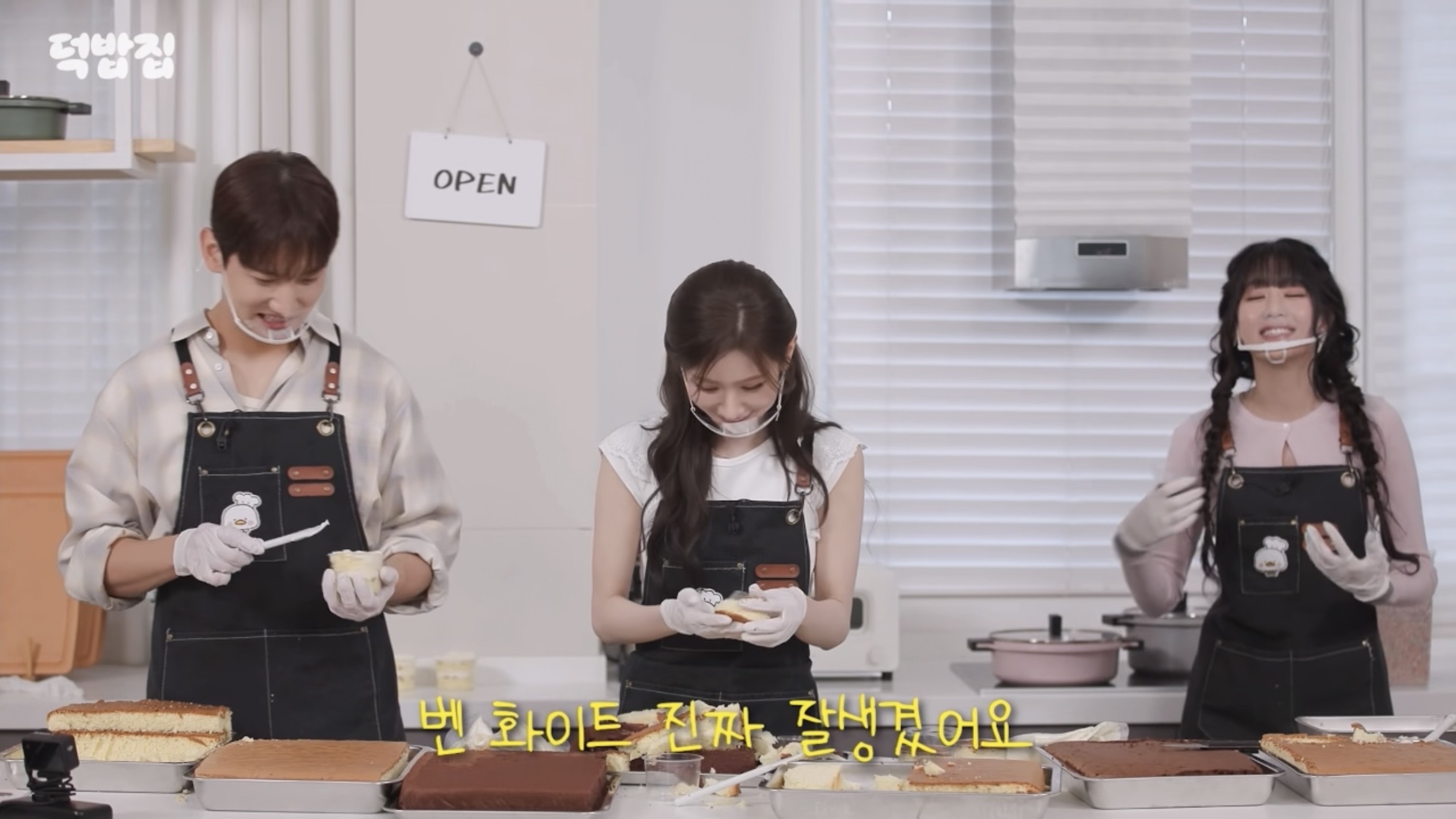 [잡담] 민니가 좋아하는 축구팀 아스날 | 인스티즈