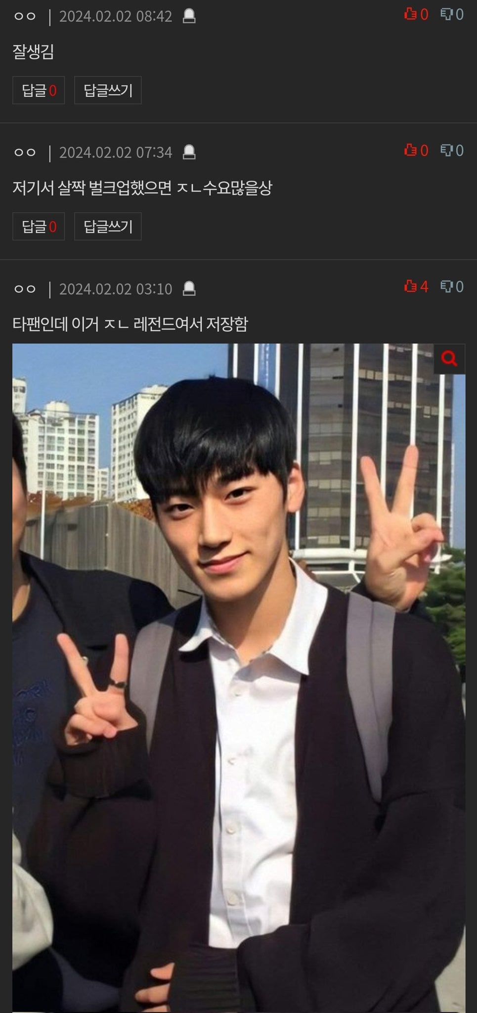 [잡담] 최산 예전에 개잘생겼었네 | 인스티즈