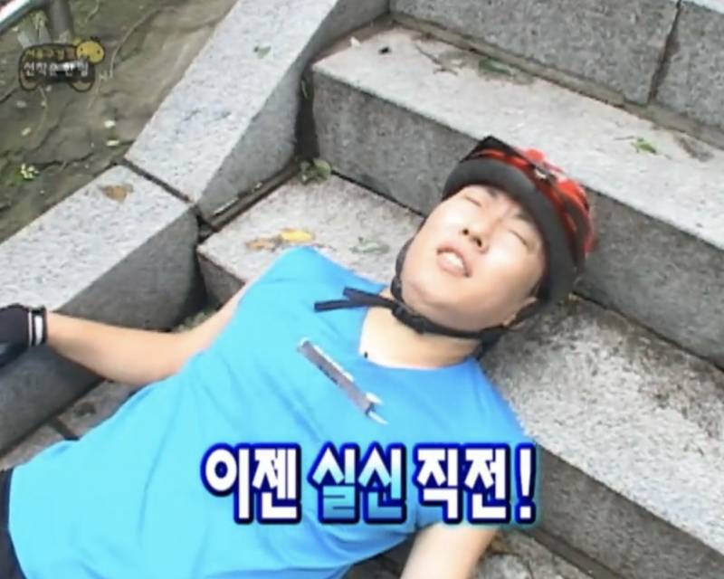 [잡담] 내일 심지어 옵션 만기일이네 ... ^^ ㅎㅎㅎ | 인스티즈
