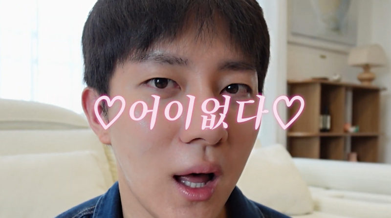 [잡담] 게이들이 피부 관리 잘하긴 하는듯 | 인스티즈