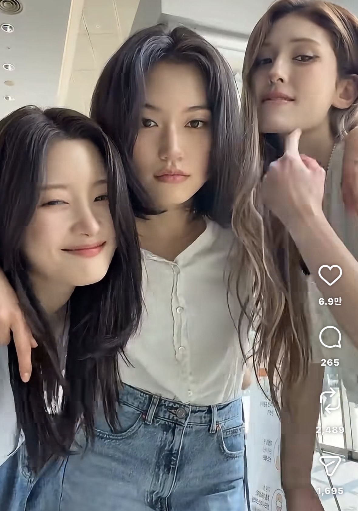 [잡담] 제발제발 김도연 셔츠 정보 찾아주라 | 인스티즈