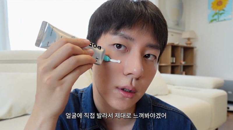 [잡담] 게이들이 피부 관리 잘하긴 하는듯 | 인스티즈