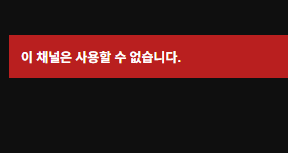 [잡담] 유튜브에 북한뉴스 나왔는데 | 인스티즈