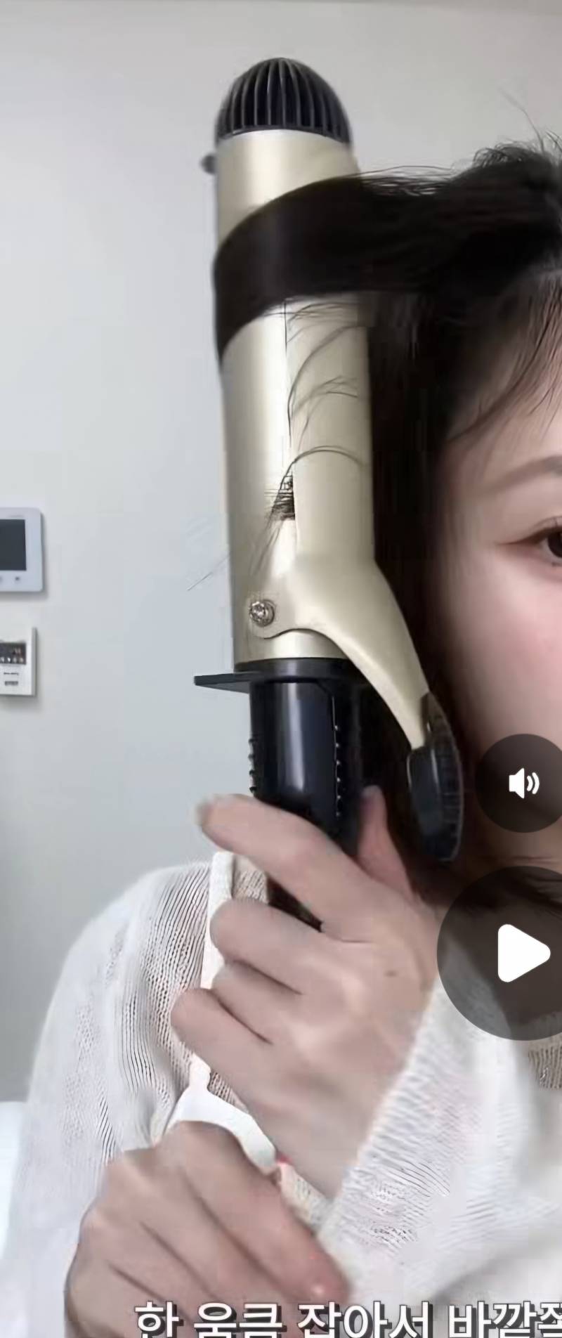 [잡담] 이거 봉고데기 몇미리 같애? | 인스티즈