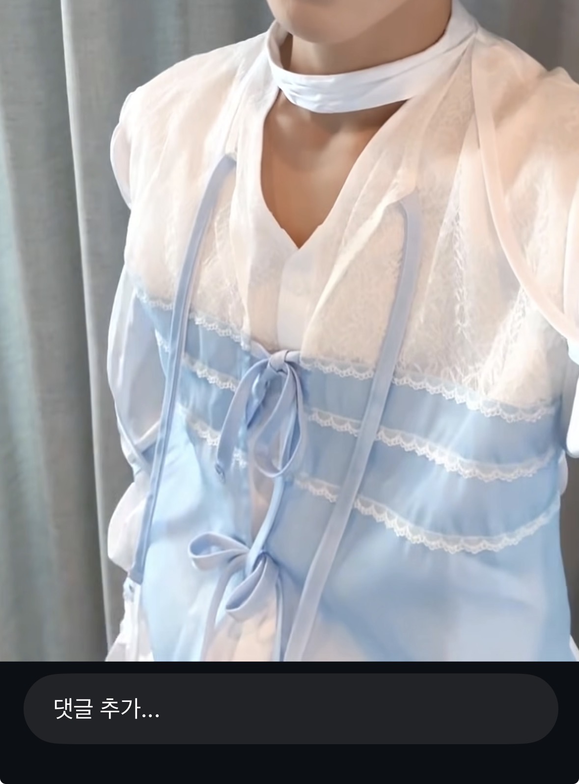 [잡담] wow 위시코디 이건 여자도안입는건데 | 인스티즈