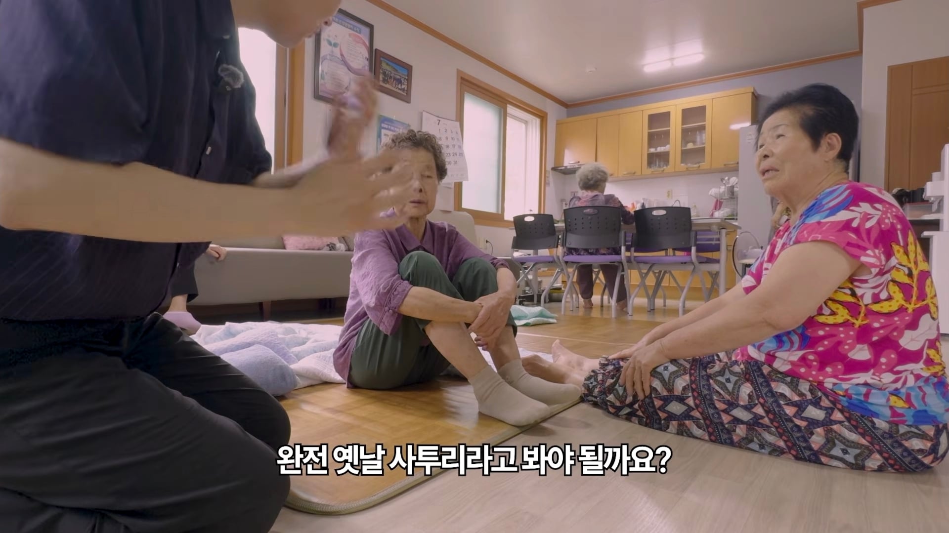 [정보/소식] 무섭노가 일베용어인지 논란을 종결시키려고 거제를 찾아간 경남신문 기자 | 인스티즈