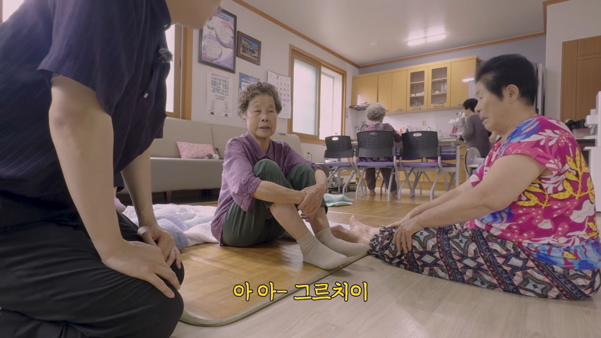 [정보/소식] 무섭노가 일베용어인지 논란을 종결시키려고 거제를 찾아간 경남신문 기자 | 인스티즈
