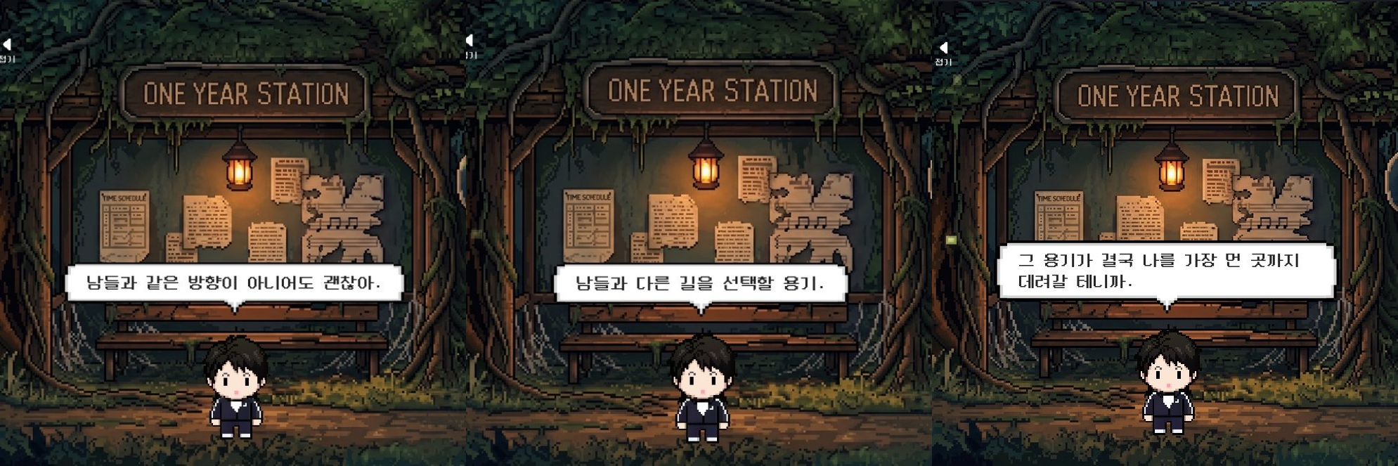[잡담] 지디 권교수미 있다 | 인스티즈