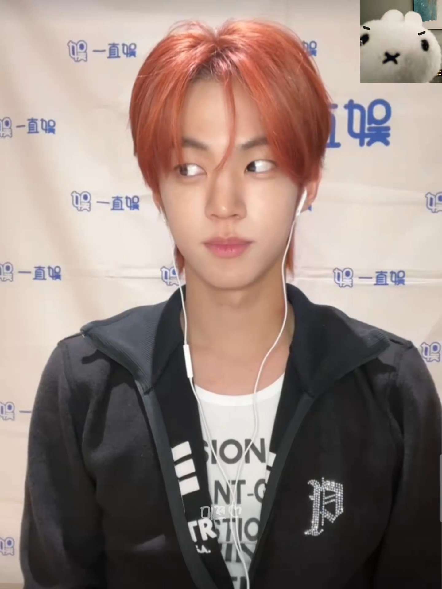 [잡담] 김도훈 .. | 인스티즈