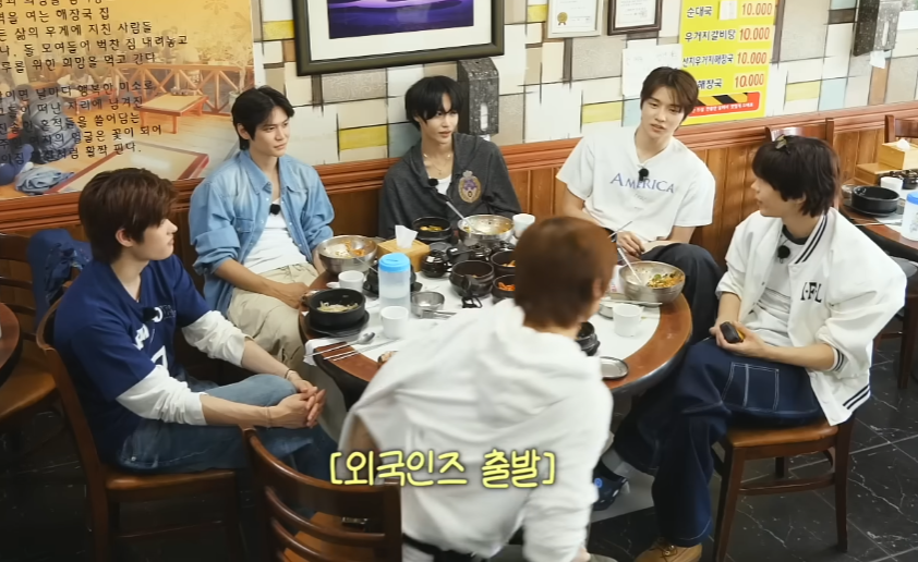 [잡담] 라이즈 외국인즈란 말 왜케 어색하지ㅋㅋㅋㅋㅋ | 인스티즈