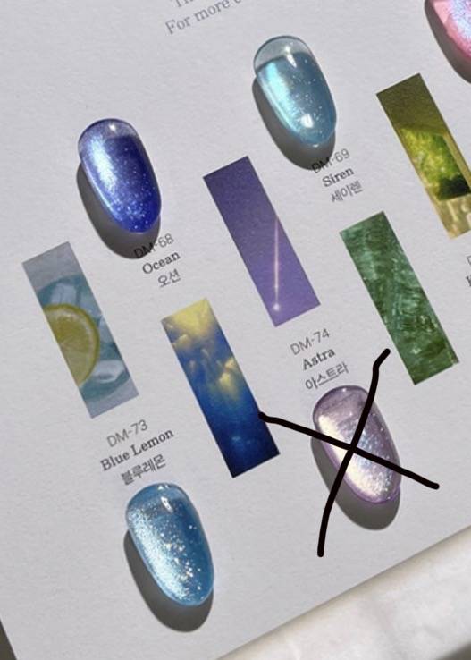 [잡담] 네일 뭐 살지 추천해줘라💋 | 인스티즈