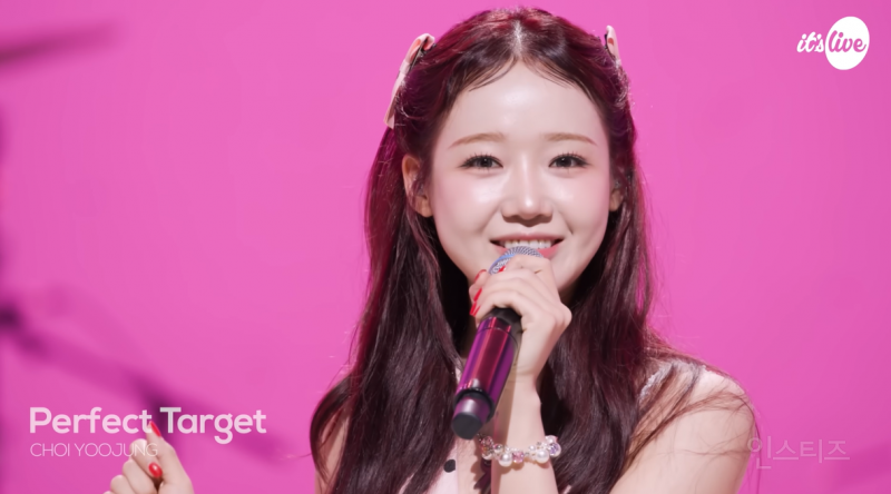 피드백 반영해서 코디 바꾸고 더 예뻐진 최유정 | 인스티즈