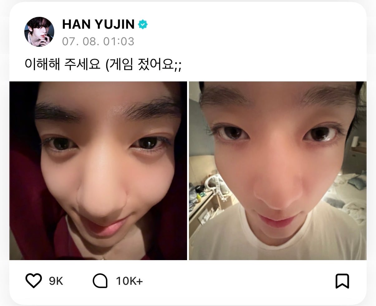 [잡담] 앤더블 진짜 왤케 웃겨 | 인스티즈