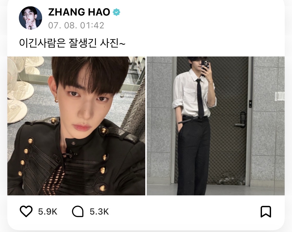 [잡담] 앤더블 진짜 왤케 웃겨 | 인스티즈