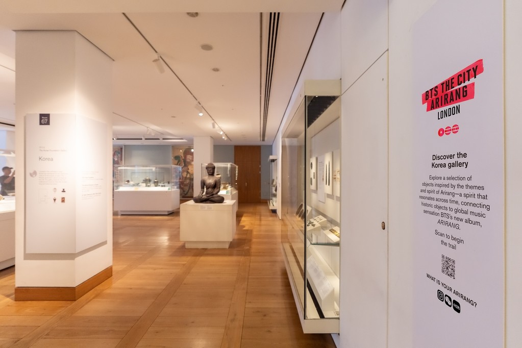 [정보/소식] 방탄소년단, 대영박물관서 한국 문화유산 알린다…'코리아 갤러리 트레일' 개최 | 인스티즈