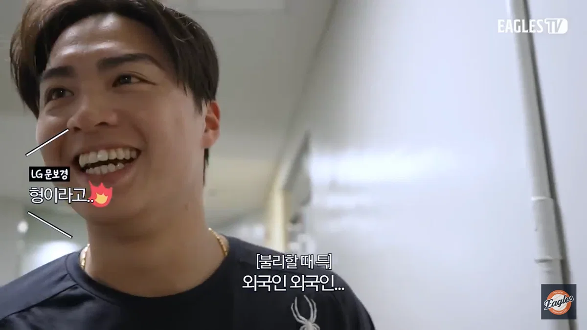 [잡담] 왕옌청 ㄹㅇ 상큼한 노시환같다 | 인스티즈