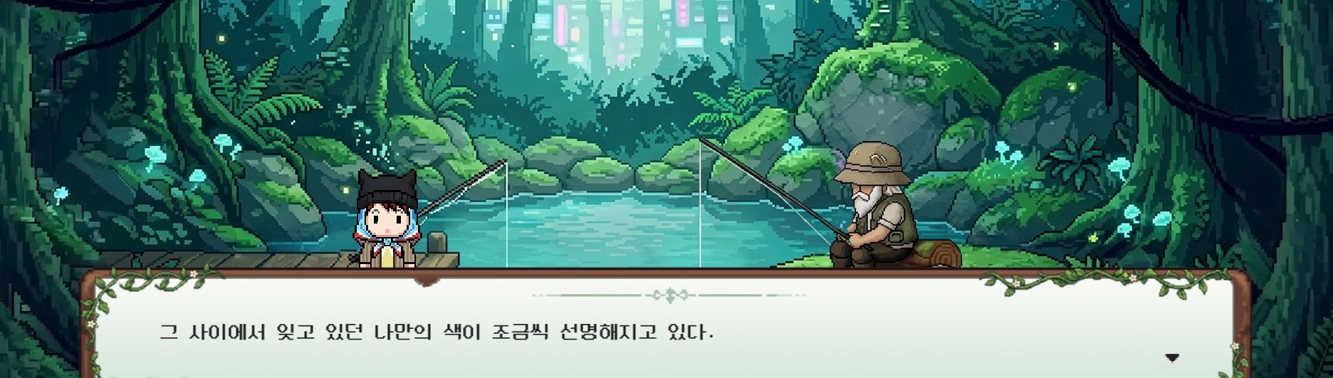 [잡담] 지디가 게임으로 팬들한테 보내는 편지ㅠㅠ | 인스티즈