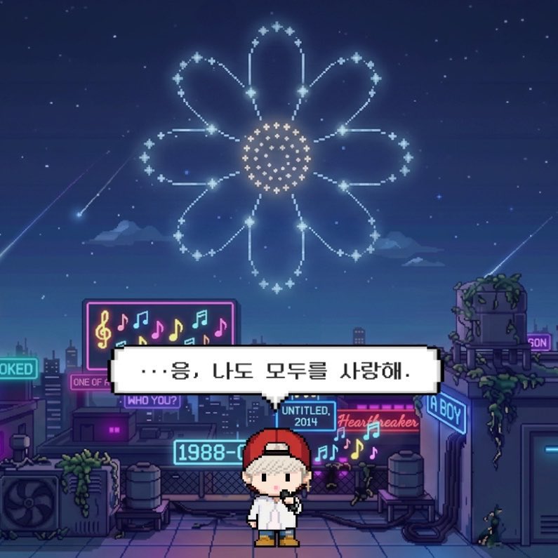 [잡담] 지디가 게임으로 팬들한테 보내는 편지ㅠㅠ | 인스티즈