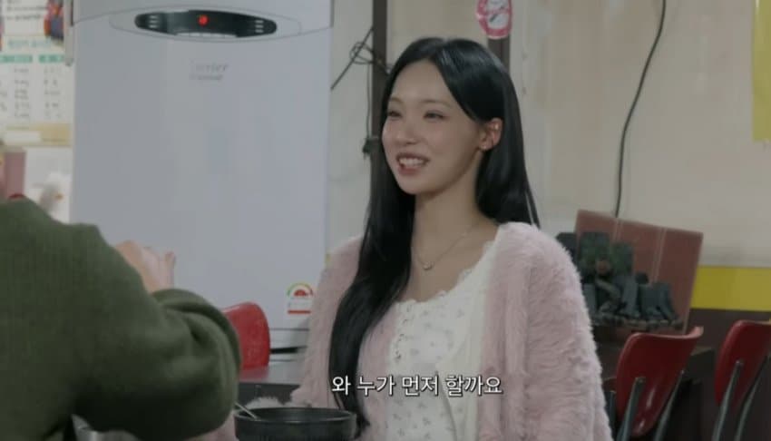[잡담] 리센느 원이가 올해초에 이거 말하면서 진짜 꿈같겠다 그랬는데 | 인스티즈