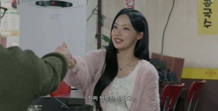 [잡담] 리센느 원이가 올해초에 이거 말하면서 진짜 꿈같겠다 그랬는데 | 인스티즈