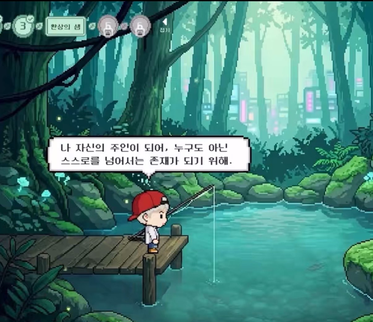 [잡담] 지디가 게임으로 팬들한테 보내는 편지ㅠㅠ | 인스티즈