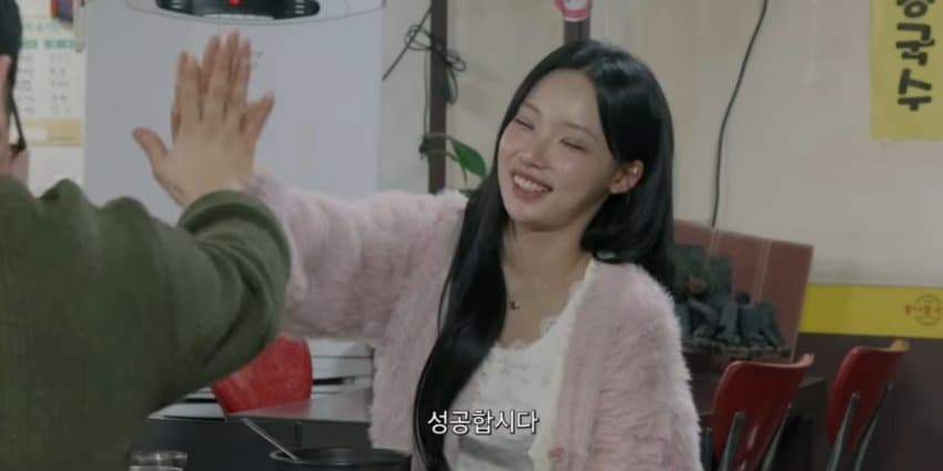 [잡담] 리센느 원이가 올해초에 이거 말하면서 진짜 꿈같겠다 그랬는데 | 인스티즈