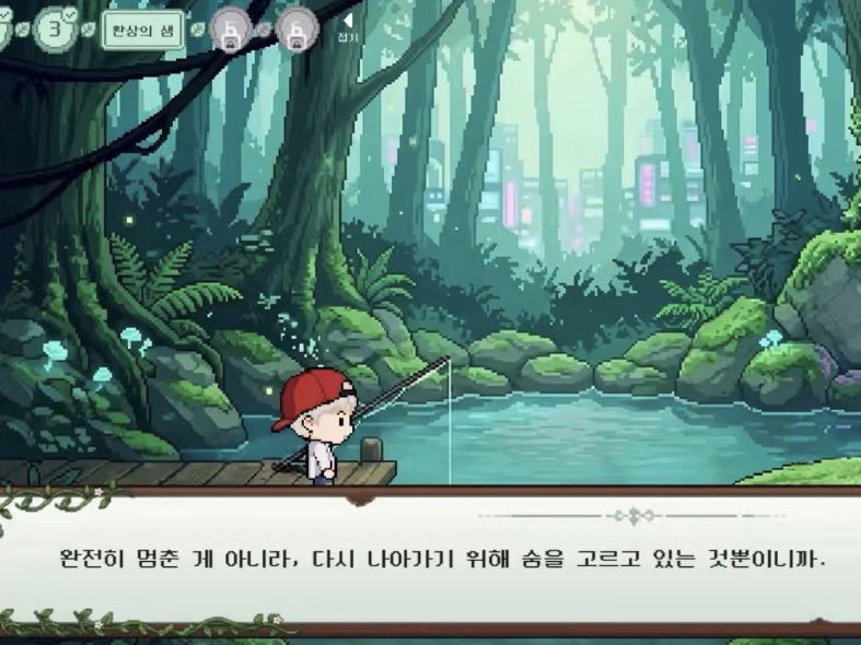 [잡담] 지디가 게임으로 팬들한테 보내는 편지ㅠㅠ | 인스티즈